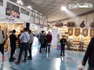 مهرجان العسل الخامس في مدينة تشرين الرياضية بدمشق تنوع رغم الصعوبات